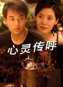 久操中文